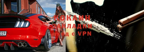 гидропоника Абинск