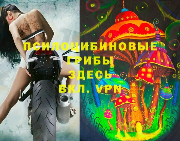 гашиш Алзамай