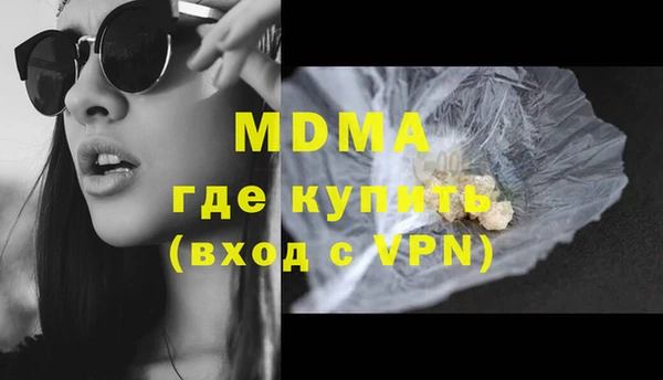 гашиш Алзамай