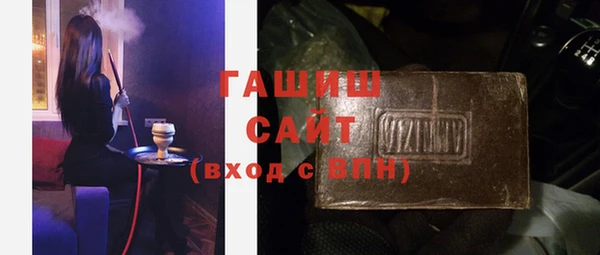 гашиш Алзамай
