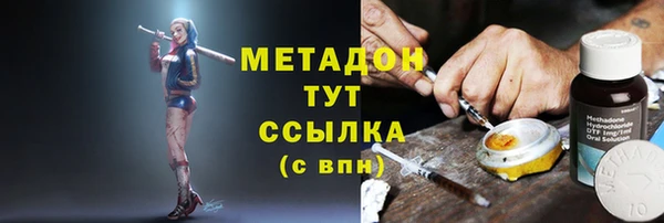 гидропоника Абинск