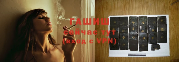 ешки Алексеевка