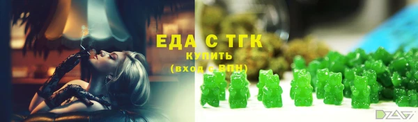 дурь Нефтегорск