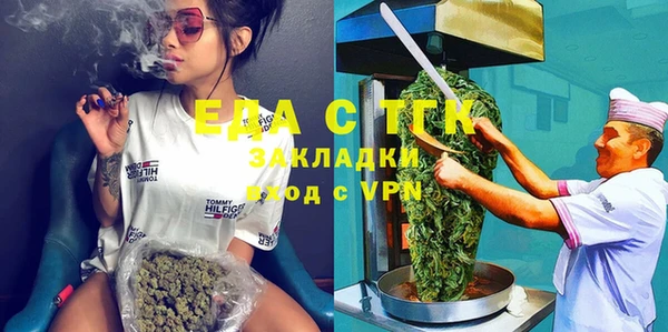гидропоника Абинск