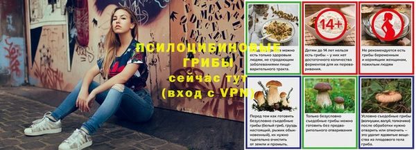 гашиш Алзамай