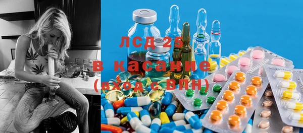 ешки Алексеевка