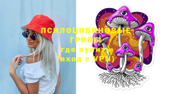 гашиш Алзамай