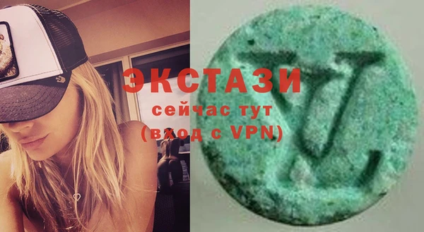ешки Алексеевка