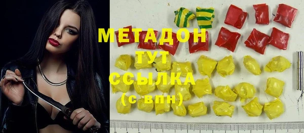 ешки Алексеевка