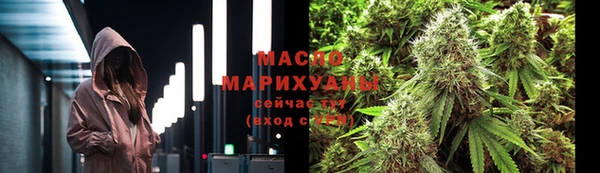 каннабис Алексин